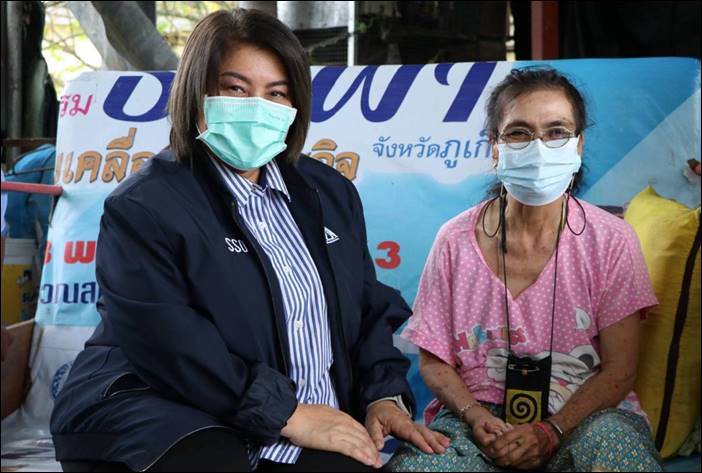 ‘รมว.สุชาติ’ สั่งการ ‘สปส.’ เรืออากาศเอกหญิง ศุภพร ลงพื้นที่ดูแลผู้ประกันตนทุพพลภาพ จังหวัดภูเก็ต