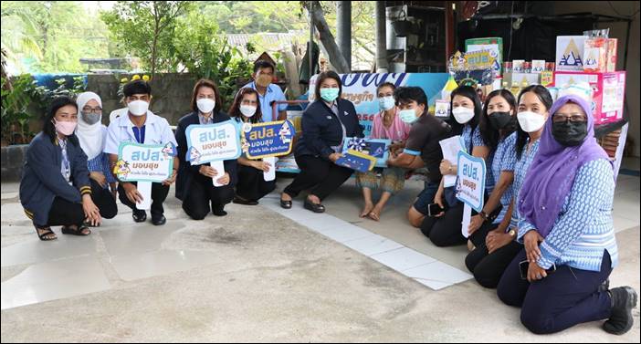 ‘รมว.สุชาติ’ สั่งการ ‘สปส.’ เรืออากาศเอกหญิง ศุภพร ลงพื้นที่ดูแลผู้ประกันตนทุพพลภาพ จังหวัดภูเก็ต