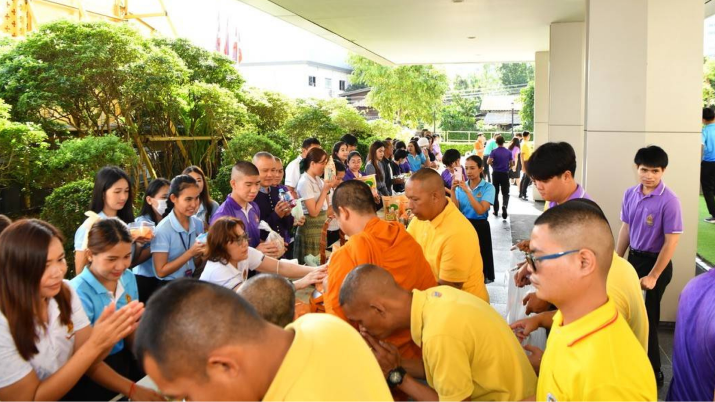 กระทรวงวัฒนธรรมจัดพิธีทำบุญตักบาตรเพื่อความเป็นสิริมงคล ประจำเดือนสิงหาคม ๒๕๖๗