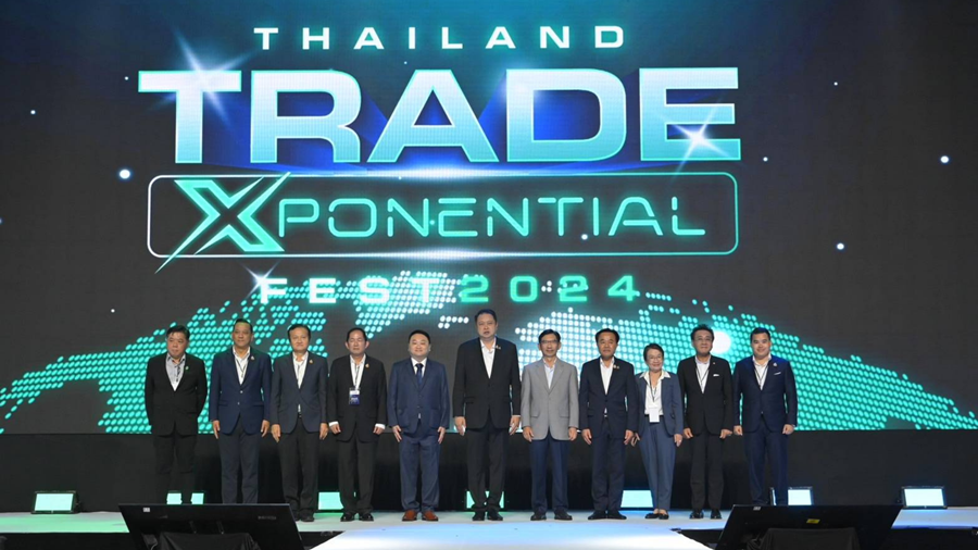 Ministry of Commerce Organize “Thailand Trade Exponential Fest 2024”
