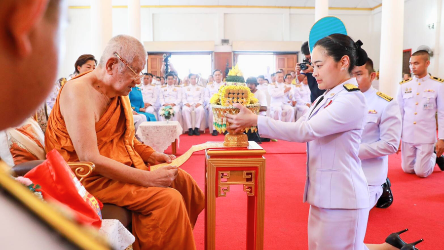 Ministry of Culture Honoring Her Majesty Queen Sirikit