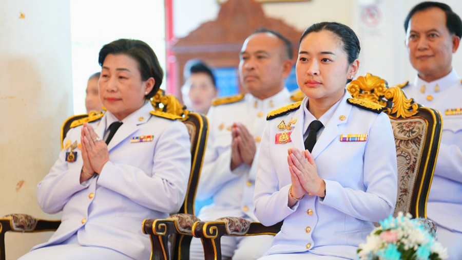 Ministry of Culture Honoring Her Majesty Queen Sirikit