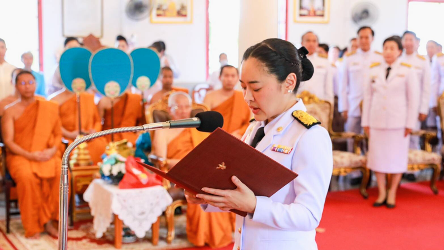 Ministry of Culture Honoring Her Majesty Queen Sirikit