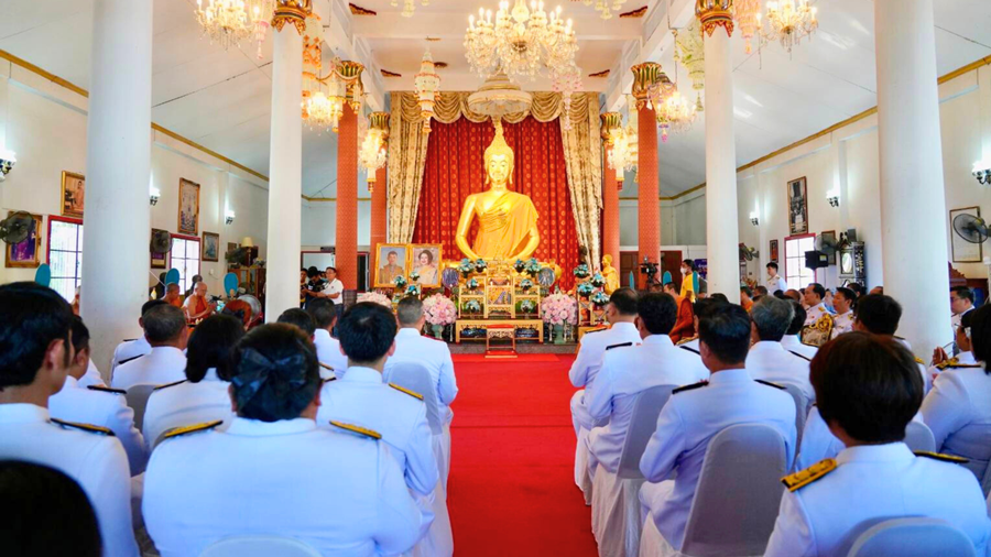 Ministry of Culture Honoring Her Majesty Queen Sirikit