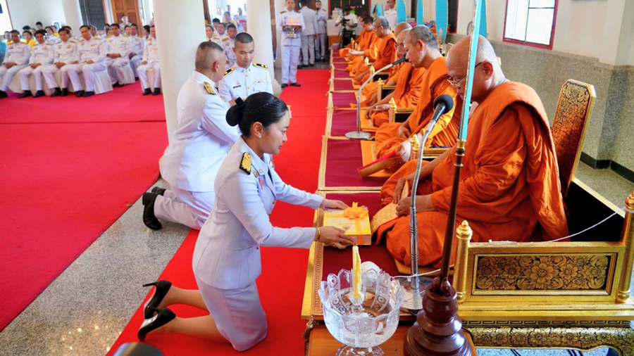 Ministry of Culture Honoring Her Majesty Queen Sirikit