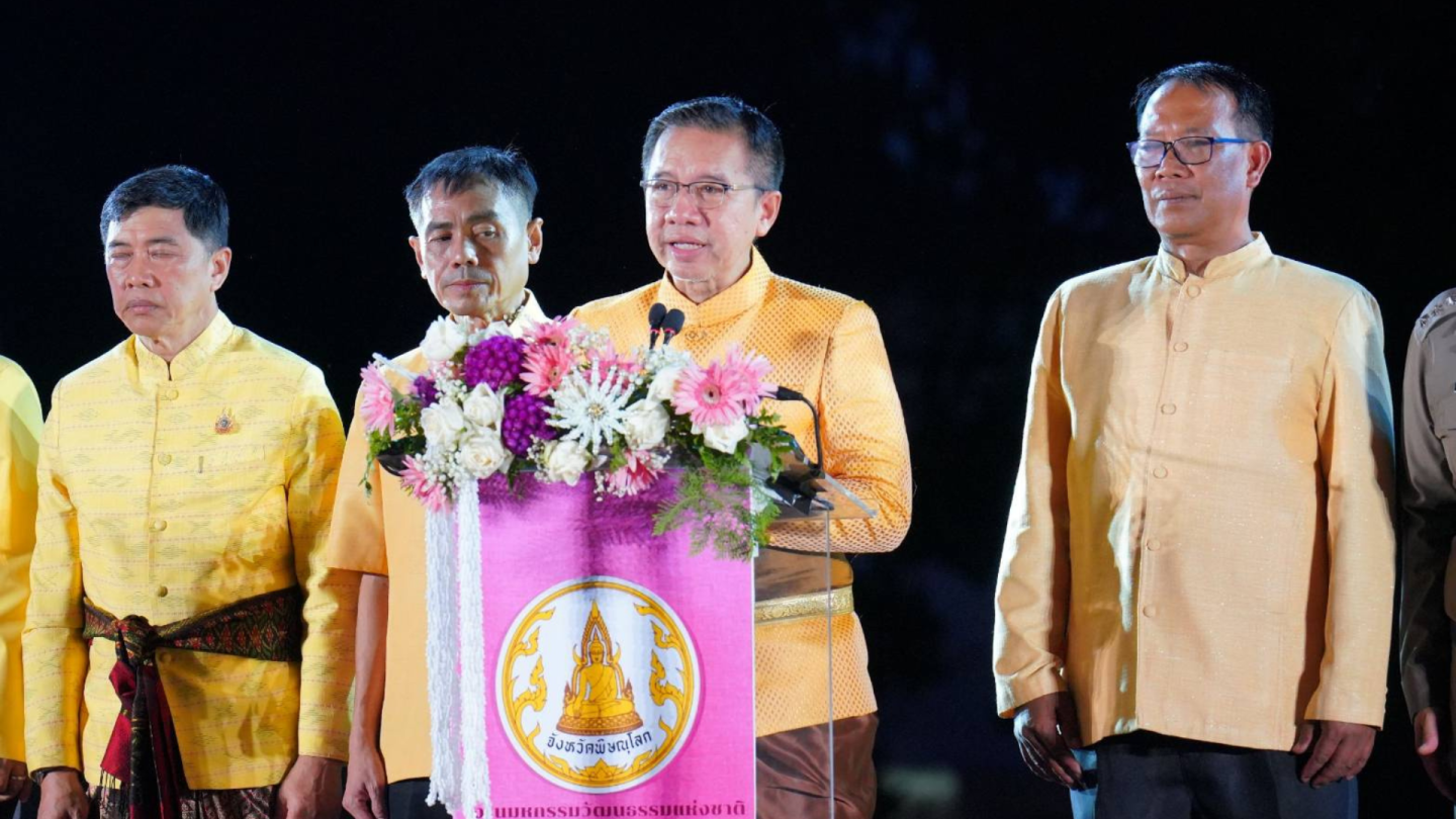 Ministry of Culture Presiding over the opening ceremony of the National Cultural Festival, Local Ways, Thai Ways Join together to honor His Majesty King Borom Trailokkanat