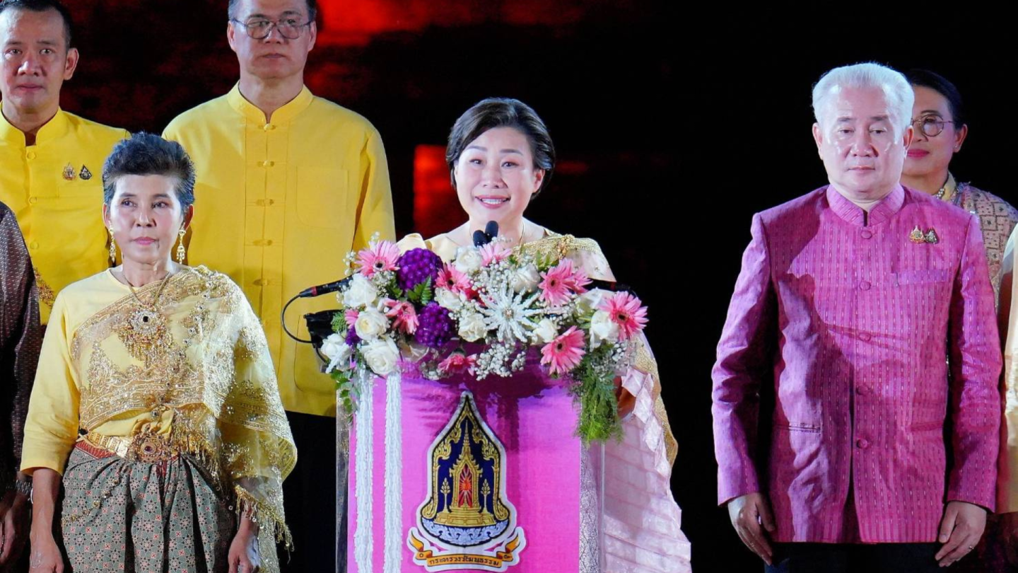 Ministry of Culture Presiding over the opening ceremony of the National Cultural Festival, Local Ways, Thai Ways Join together to honor His Majesty King Borom Trailokkanat