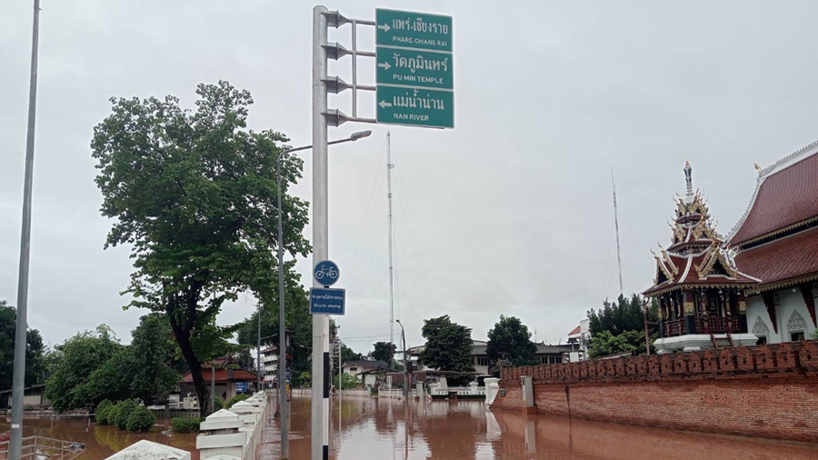 The Ministry of Culture is concerned about the flooding situation at the ancient sites of Nan, Phayao, Chiang Rai.