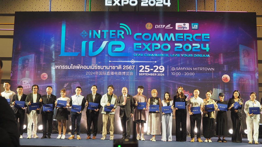 Live Inter Commerce Expo 2024 