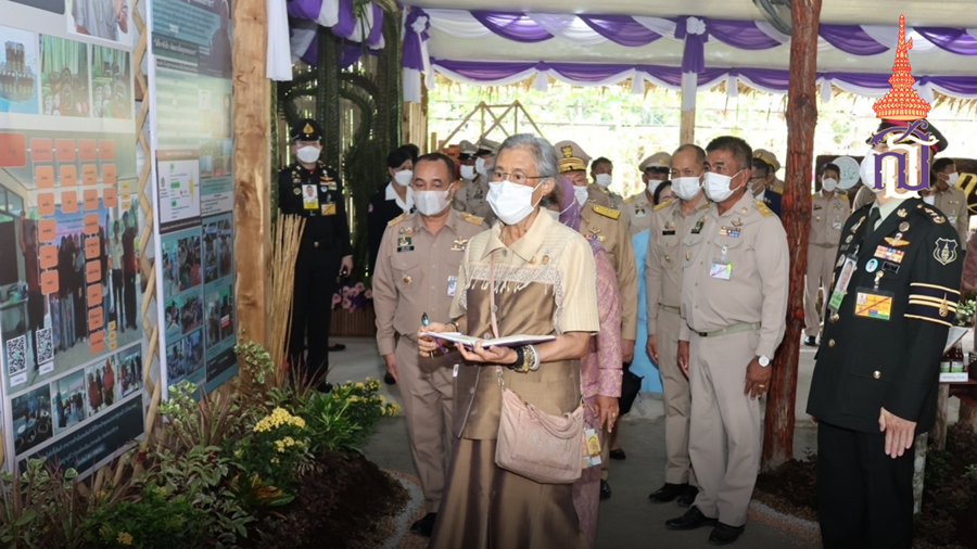 Royal Highness Prince Kanitthathirachao Her Royal Highness Princess Maha Chakri Sirindhorn 