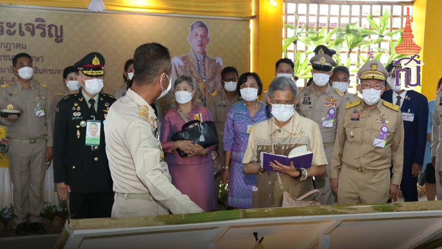 Royal Highness Prince Kanitthathirachao Her Royal Highness Princess Maha Chakri Sirindhorn 