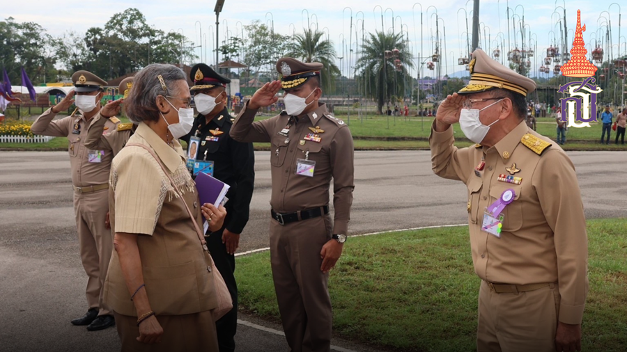 Royal Highness Prince Kanitthathirachao Her Royal Highness Princess Maha Chakri Sirindhorn 