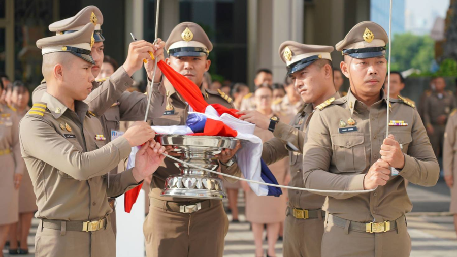 Thai National Flag Day 